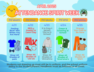 Attendance Spirit Week